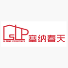搶灘新能源汽車賽道！——鐘鼎熱工交付一批鋰電池加工產(chǎn)品